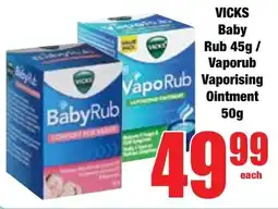 Boxer Superstores Vicks Baby Rub/ Vaporub Vaporising Ointment offer