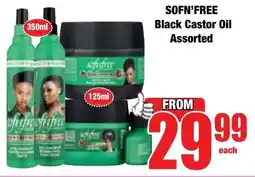 Boxer Superstores Sofn'free Black Castor Oil Assorted offer