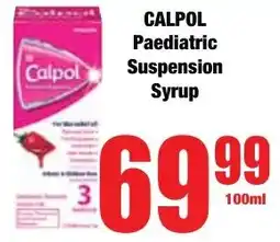 Boxer Superstores Calpol Paediatric Suspension Syrup offer