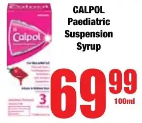 Boxer Superstores Calpol Paediatric Suspension Syrup offer