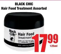 Boxer Superstores Black Chic Hair Food Treatment Assorted offer