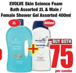 Boxer Superstores Evolve Skin Science Foam Bath Assorted & Male/ Female Shower Gel Assorted offer