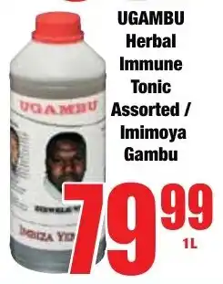Boxer Superstores Ugambu Herbal Immune Tonic Assorted/ Imimoya Gambu offer