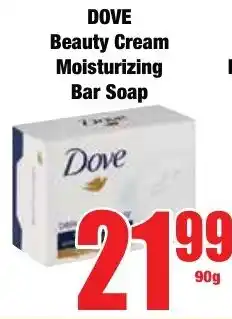Boxer Superstores Dove Beauty Cream Moisturizing Bar Soap offer