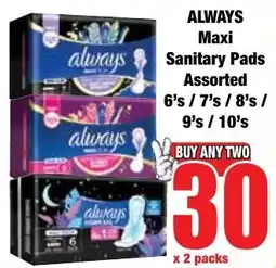 Boxer Superstores Always Maxi Sanitary Pads Assorted offer