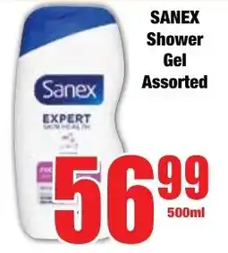 Boxer Superstores Sanex Shower Gel Assorted offer