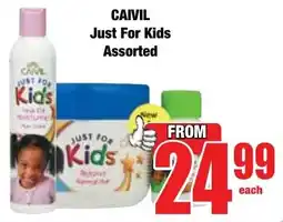 Boxer Superstores Caivil Just For Kids Assorted offer