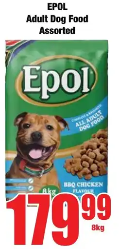 Boxer Superstores Epol Adult Dog Food Assorted offer