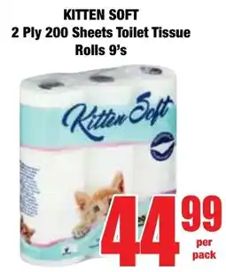 Boxer Superstores Kitten Soft 2 Ply 200 Sheets Toilet Tissue Rolls offer