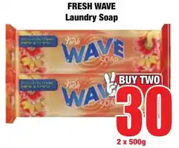 Boxer Superstores Fresh Wave Laundry Soap offer