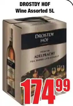 Boxer Superstores Drostdy Hof Wine Assorted offer