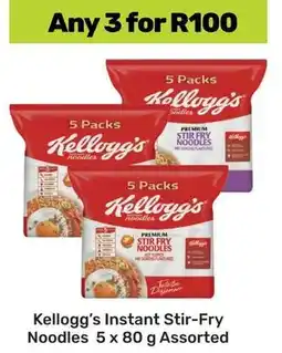 Game Kellogg's Instant Stir-Fry Noodles Assorted offer