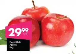 Save Royal Gala Apples offer