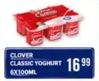 Saverite Clover classic yoghurt offer