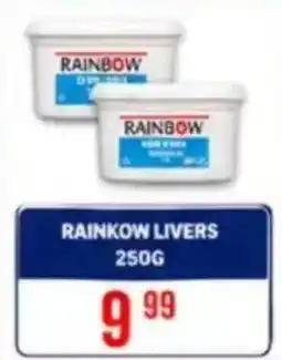 Saverite Rainbow livers offer