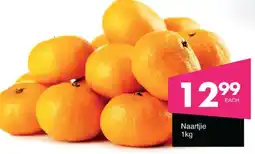 Save Naartjie offer