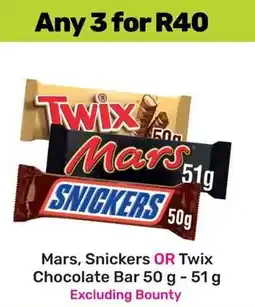 Game Mars, Snickers OR Twix Chocolate Bar offer