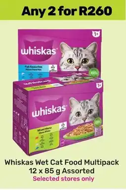 Game Whiskas Wet Cat Food Multipack Assorted offer