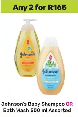 Game Johnson's Baby Shampoo OR Bath Wash Assorted offer