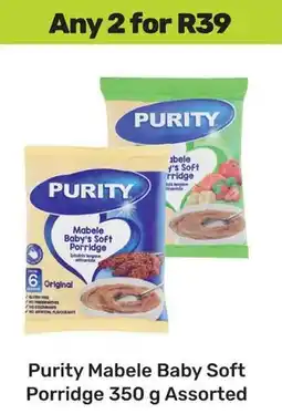 Game Purity Mabele Baby Soft Porridge Assorted offer