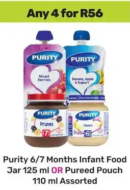 Game Purity 6/7 Months Infant Food Jar OR Pureed Pouch Assorted offer