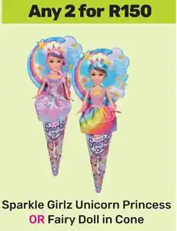 Game Sparkle Girlz Unicorn Princess OR Fairy Doll in Cone offer