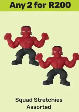 Game Squad Stretchies Assorted offer