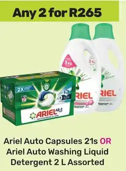Game Ariel Auto Capsules OR Ariel Auto Washing Liquid Detergent Assorted offer