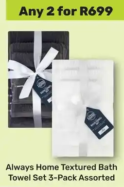 Game Always Home Textured Bath Towel Set Assorted offer
