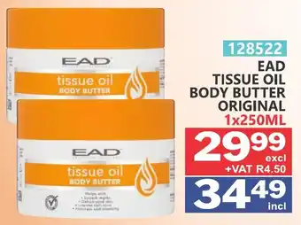 Arrow Cash And Carry Ead tissue oil body butter original offer