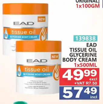 Arrow Cash And Carry Ead tissue oil glycerine body cream offer