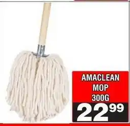 Advance Cash n Carry AMACLEAN MOP 300g offer