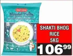 Advance Cash n Carry SHAKTI BHOG RICE 5KG offer