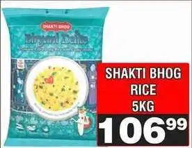 Advance Cash n Carry SHAKTI BHOG RICE 5KG offer