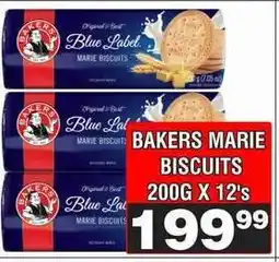 Advance Cash n Carry BAKERS MARIE BISCUITS 200G X 12's offer