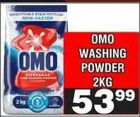 Advance Cash n Carry OMO WASHING POWDER 2kg offer
