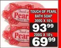 Advance Cash n Carry TOUCH OF PEARL BATH SOAP 200G X 10's offer