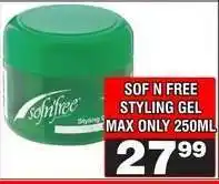 Advance Cash n Carry SOF N FREE STYLING GEL MAX ONLY 250ML offer