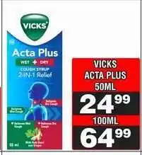 Advance Cash n Carry VICKS ACTA PLUS 50ML offer