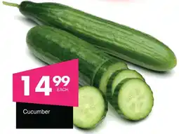 Save Hyper Cucumber offer