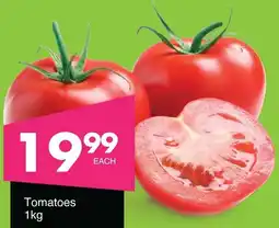 Save Hyper Tomatoes offer