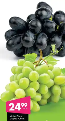 Save Hyper White/ Black Grapes Punnet offer