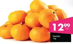 Save Hyper Naartjie offer
