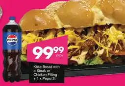 Save Hyper Kitke Bread with a Steak or Chicken Filling + Pepsi offer