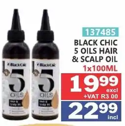 Arrow Cash And Carry Black chic 5 oils hair & scalp oil offer