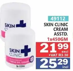 Arrow Cash And Carry Skin clinic cream offer