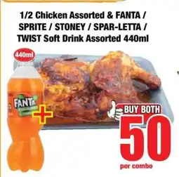 Boxer 1/2 Chicken Assorted & FANTA / SPRITE / STONEY / SPAR-LETTA / TWIST Soft Drink Assorted 440ml offer