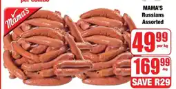 Boxer MAMA'S Russians Assorted offer