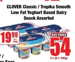 Boxer CLOVER Classic / Tropika Smooth Low Fat Yoghurt Based Dairy Snack Assorted offer