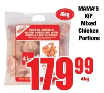 Boxer MAMA'S IQF Mixed Chicken Portions offer